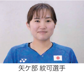 矢ケ部紋可さん 講演の様子