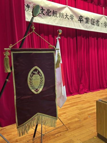 明日はいよいよ卒業式！