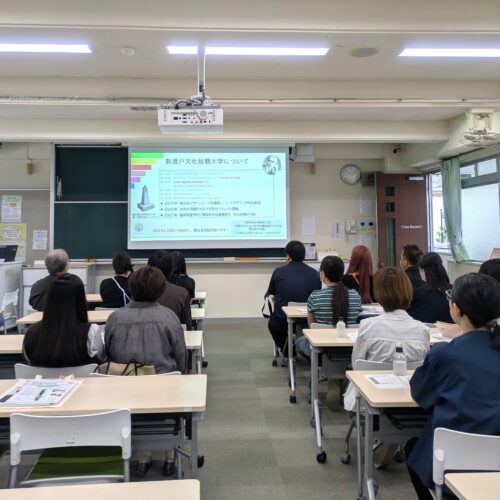 🔬臨床検査学科：6月7日オープンキャンパス開催🎉