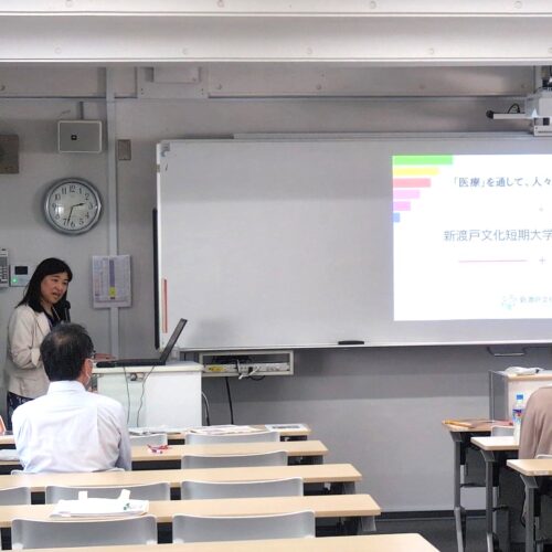 🔬臨床検査学科：5月30日オープンキャンパス開催🎉