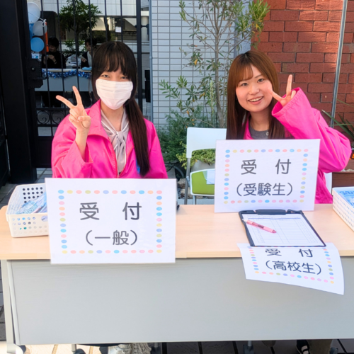 🔬臨床検査学科：2026年度 新渡戸祭！